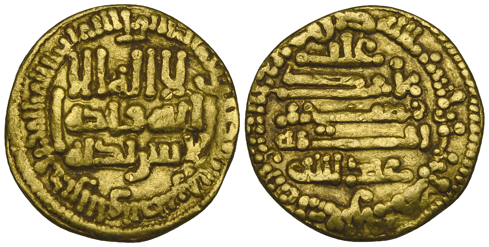 Dinar coin 66793